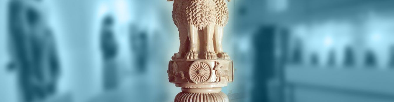 Ashoka Pillar - Significant Landmark in Kashi, Varanasi