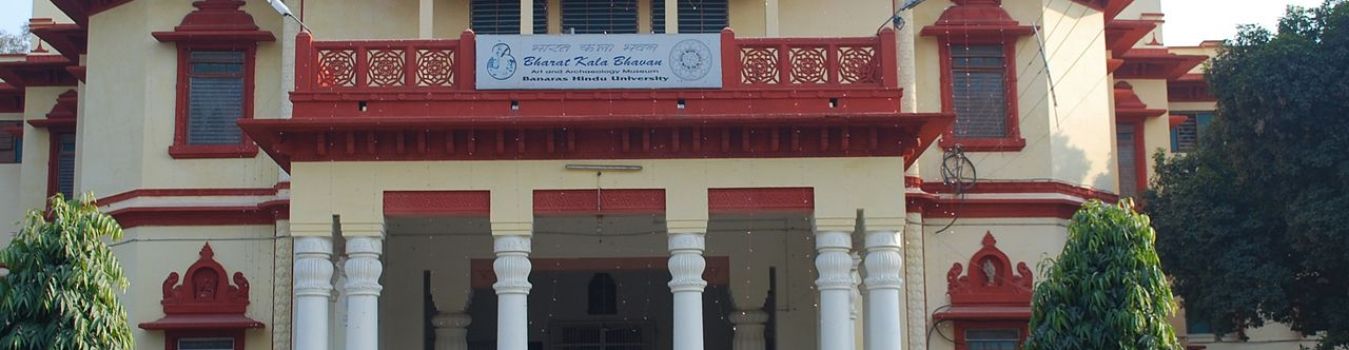 Bharat Kala Bhavan - Significant Landmark in Kashi, Varanasi