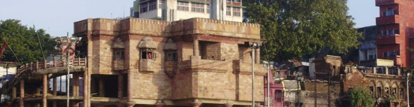 Harish Chandra Ghat - Significant Landmark in Kashi, Varanasi