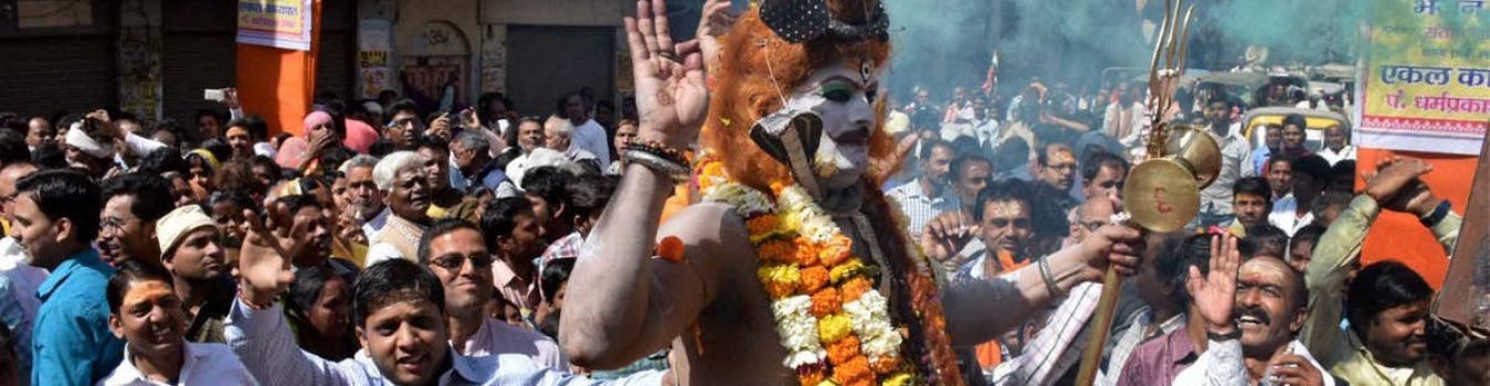 Maha Shivratri - Significant Landmark in Kashi, Varanasi