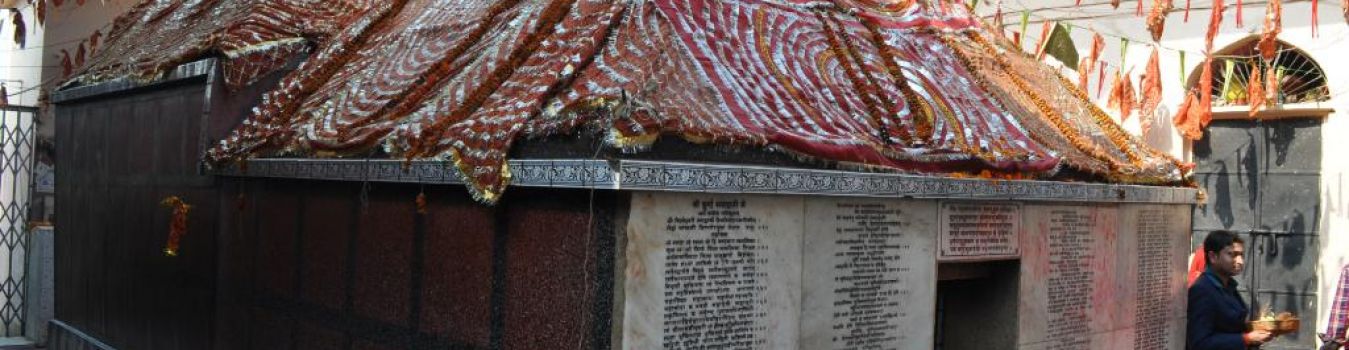 Mangala Gauri Temple - Significant Landmark in Kashi, Varanasi