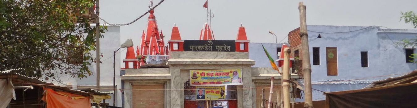 Markandey Mahadev Temple - Significant Landmark in Kashi, Varanasi