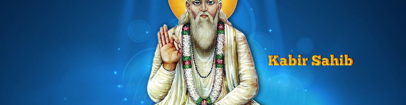 Saints & Sages - Authentic Culture and Heritage of Kashi, Varanasi